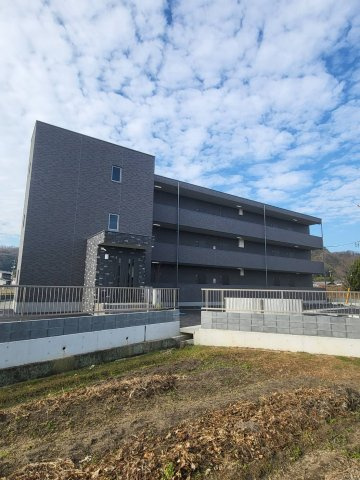 Arivio