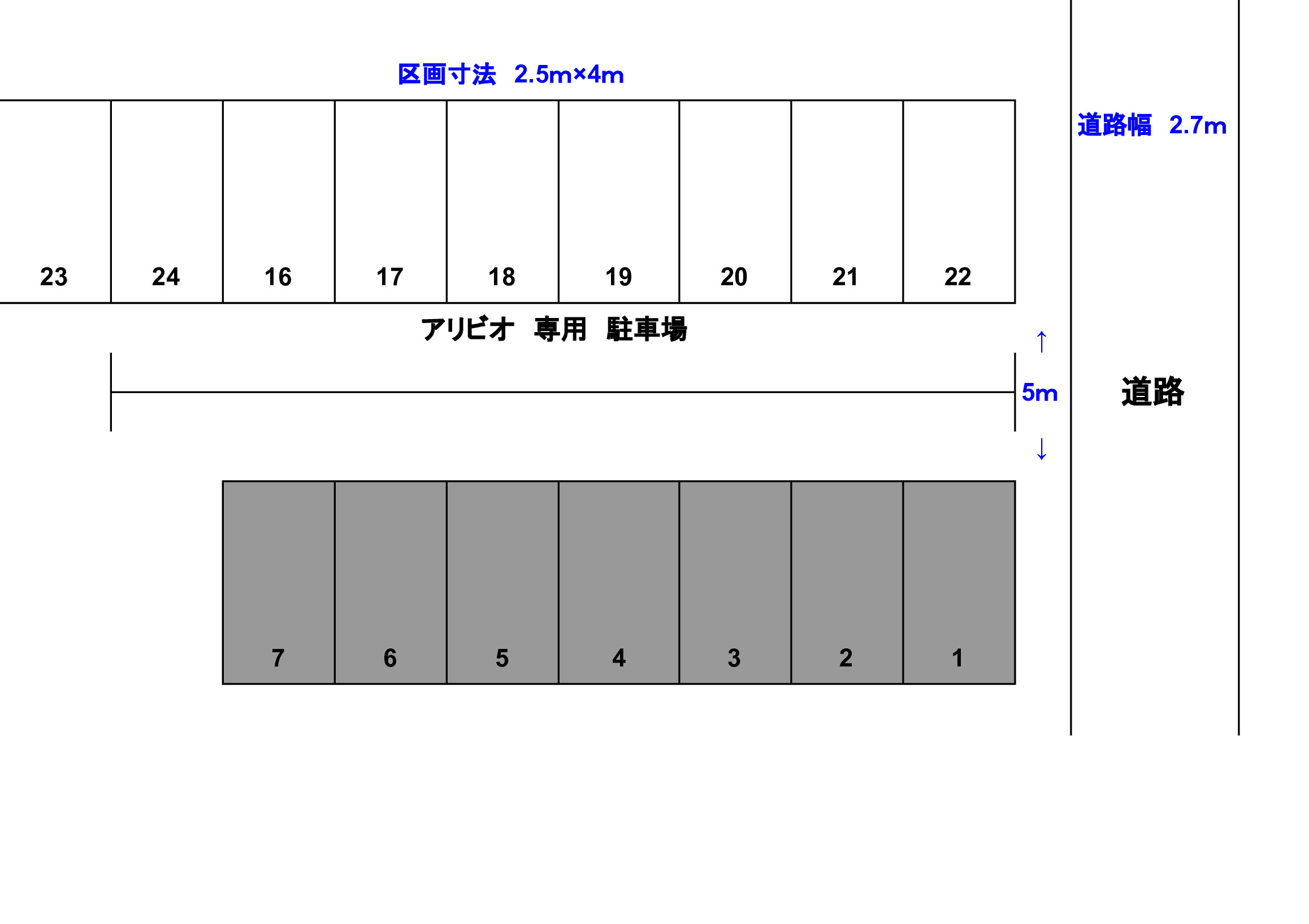 Arivioの区画図