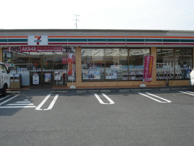 メゾン・プロスパーの周辺|セブンイレブン福山高西町店（コンビニ）まで207ｍ