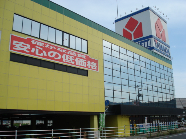 メゾン・プロスパーの周辺|ヤマダ電機テックランド福山西店まで311ｍ