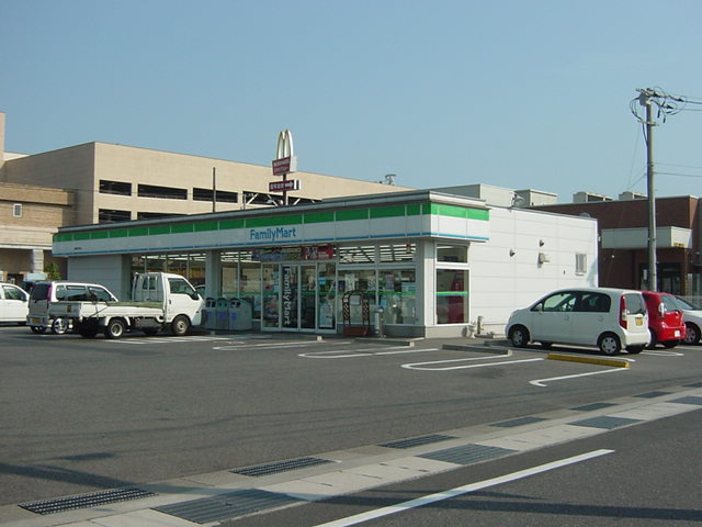 愛瑠の周辺|ファミリーマート新涯中央店（コンビニ）まで691ｍ