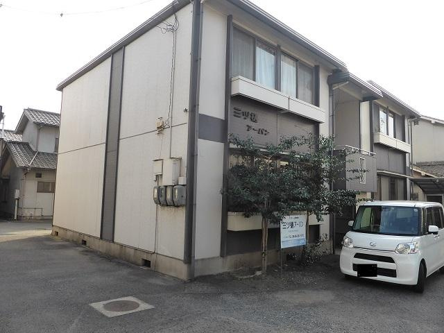 三ツ樋アーバンの外観