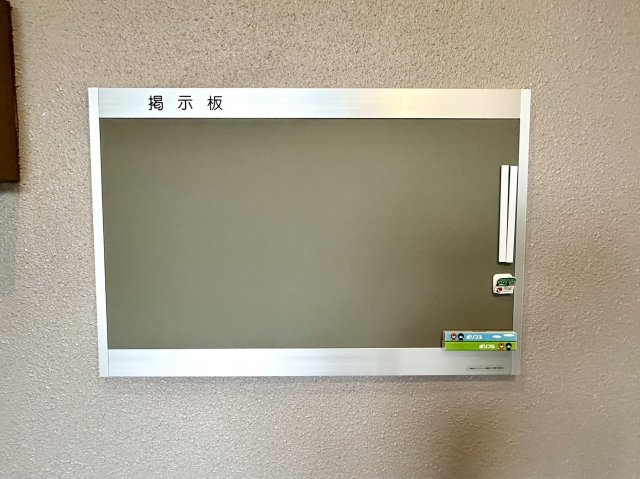 レジデンス三吉のその他共用部分