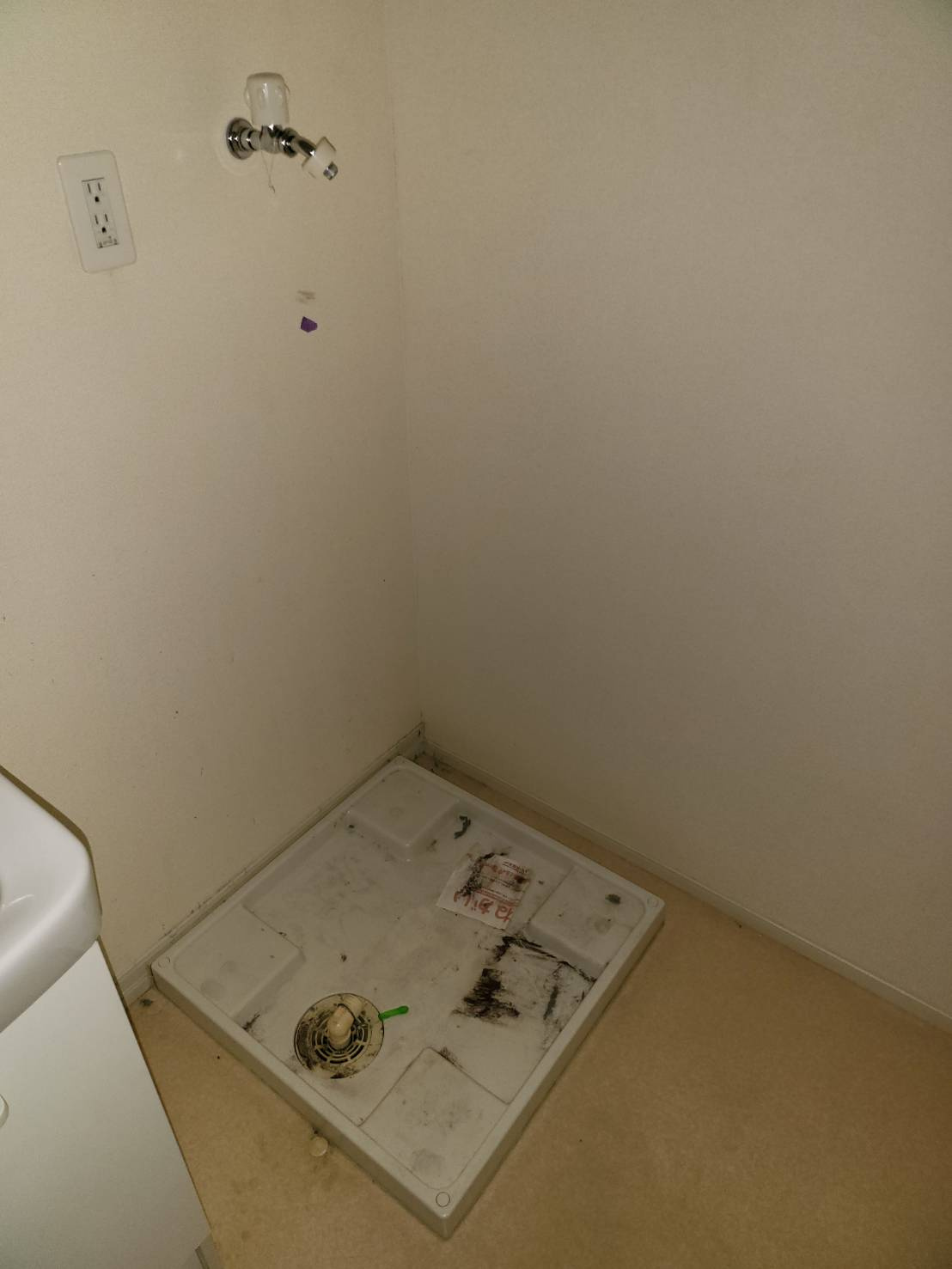 シャルムメゾン曙Bの設備|※掲載写真は同タイプ住戸の参考写真です。間取り・内装等が異なる場合があります。現況を優先します。