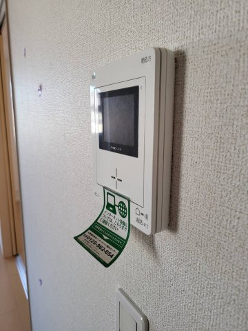 シャルムメゾン曙Bのセキュリティ|※掲載写真は同タイプ住戸の参考写真です。間取り・内装等が異なる場合があります。現況を優先します。