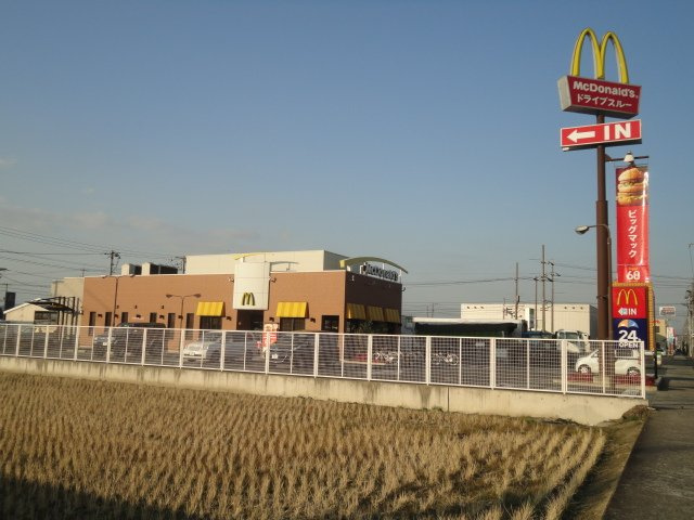 ベル・グラースの周辺|マクドナルド福山新涯中央店まで100ｍ