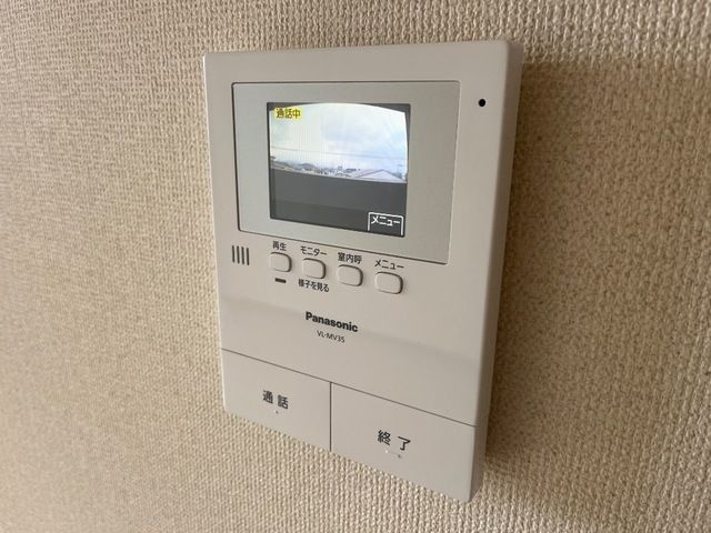 カームネストのセキュリティ