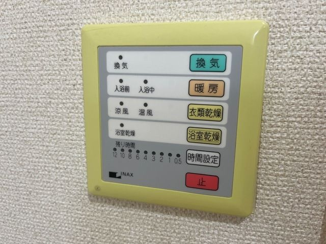 カームネストの設備