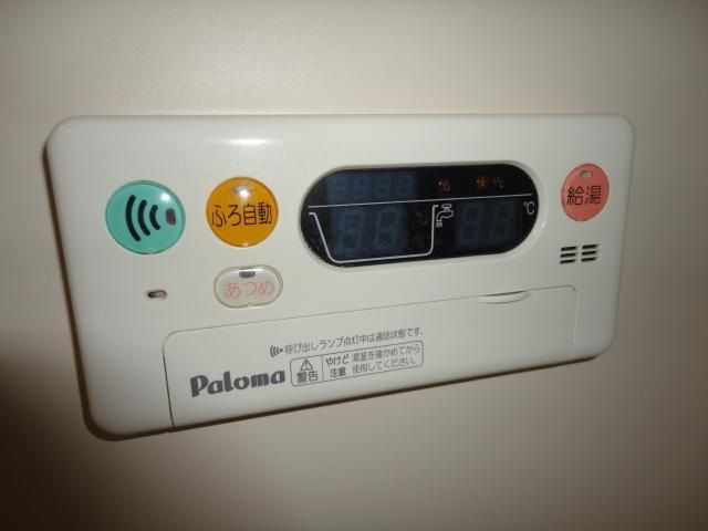 カームネストの設備