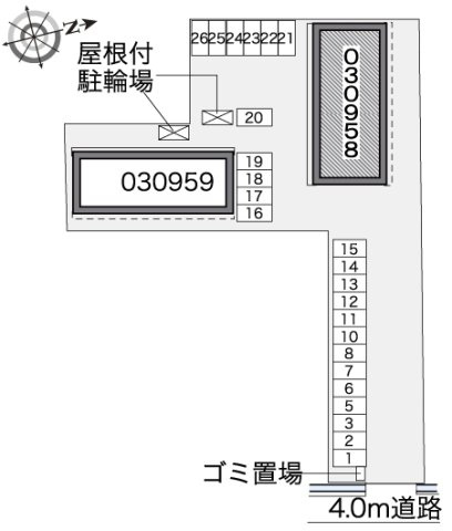 レオパレス悠　１のその他
