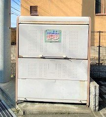 レオパレスいちはちよんのその他