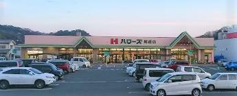 レオパレスいちはちよんの周辺|徒歩5分