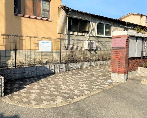 レオパレスいちはちよんのその他