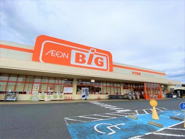 レオパレスミスフィッツの周辺|近くにスーパー等あります。