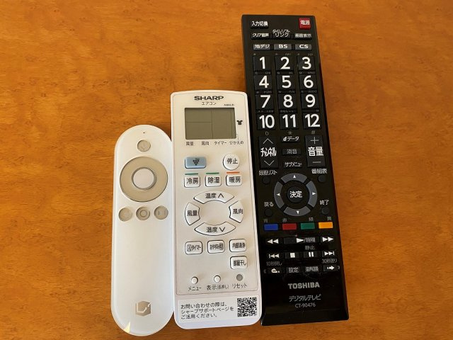 レオパレスルミナーレのその他