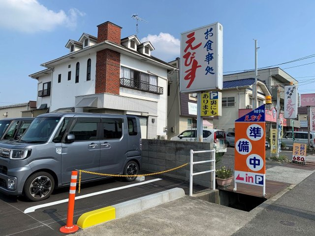 レオパレスＹＵＹＡＫＥＳＯの周辺