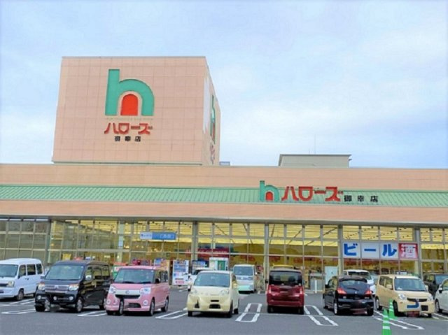 レオパレスエスポワールの周辺
