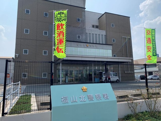 レオパレスルミナーレの周辺