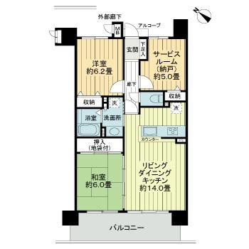サーパス春日通り