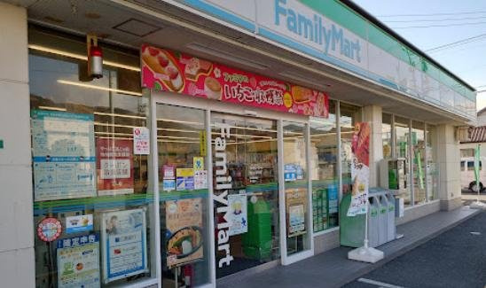 レオパレスサンフルールの周辺|徒歩1分