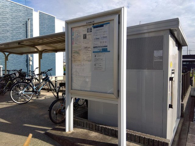 レオネクストアステラス加茂のその他