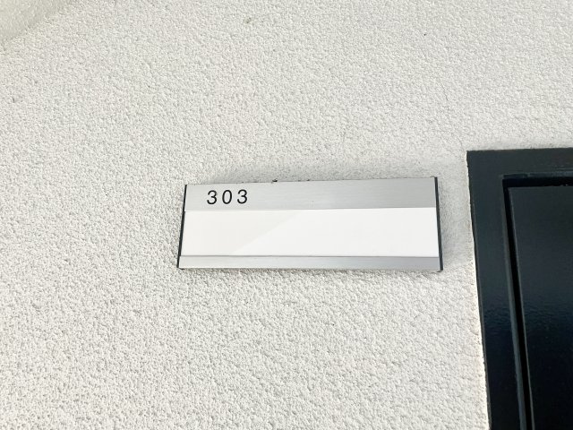 グランマップス春日のその他