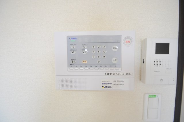 レオパレスひまわりのその他|セキュリティ（ALSOK)