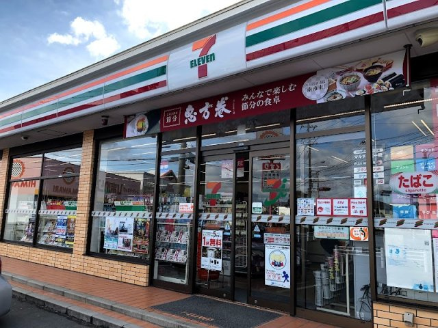 レオパレスＭｉｌｌｅｎｎｉｕｍ　Ｏｎｏｍｉｃｈｉ　Ⅱの周辺|コンビニまで徒歩5分