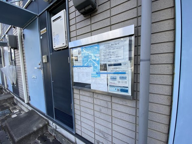 レオパレスＭｉｌｌｅｎｎｉｕｍ　Ｏｎｏｍｉｃｈｉ　Ⅱの玄関