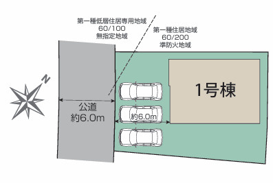【区画図】 | 綾瀬市上土棚中6丁目   新築戸建て   全1棟【仲介手数料無料】 | 【仲介手数料無料でご紹介可能です】大樹不動産