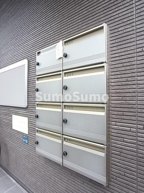 エルマールの外観|おしゃれな外観です