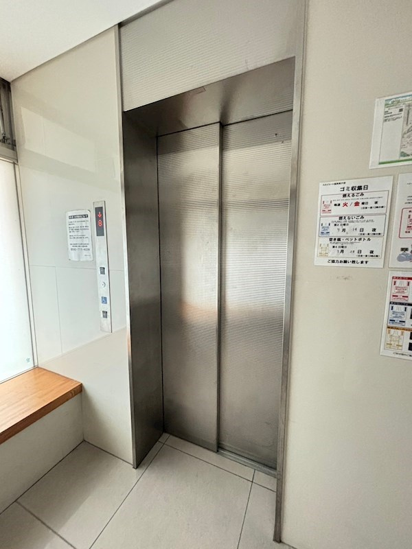 スカイコート福岡県庁前のその他共用部分