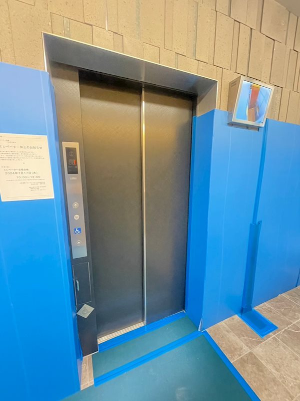 シンセラティ薬院のその他共用部分