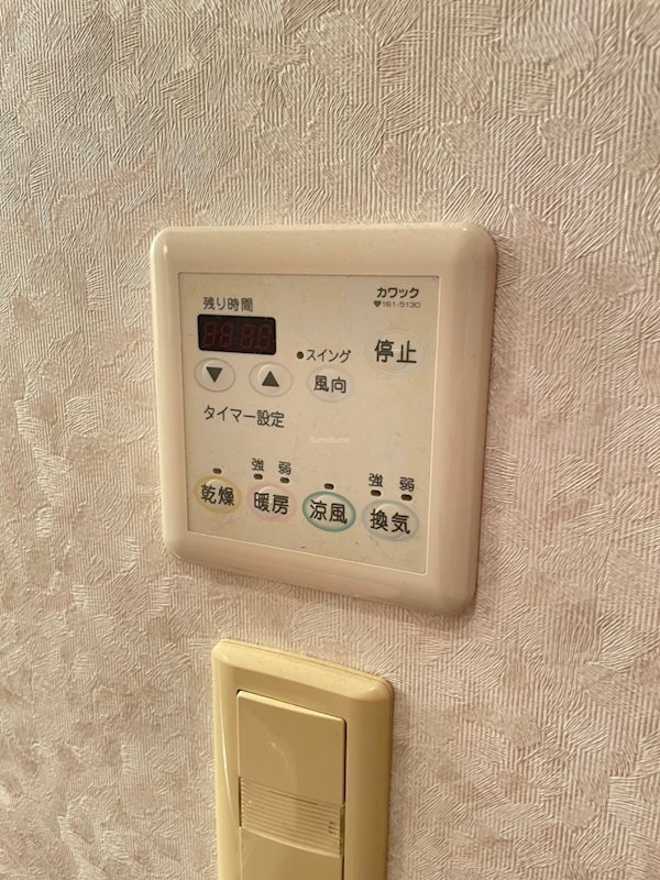 キャナルコート内久宝寺の浴室
