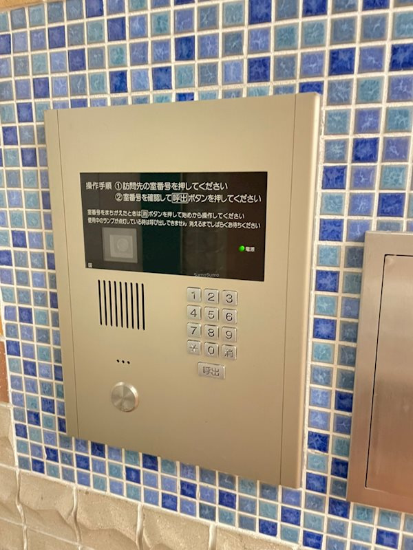 キャナルコート内久宝寺の外観