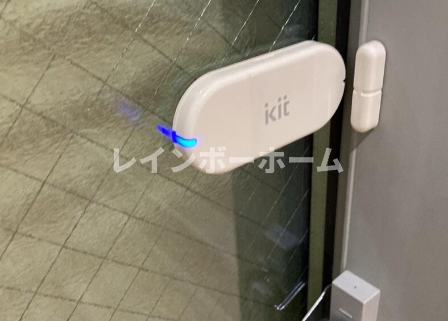 IoTレジデンス柏のその他