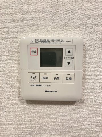 プレサンス心斎橋ニストの設備