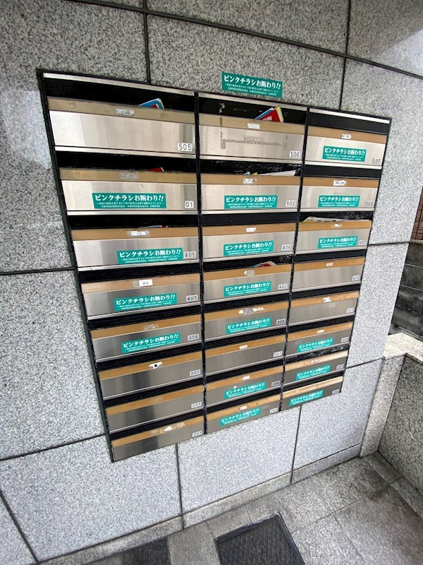 フルール妙法寺の外観