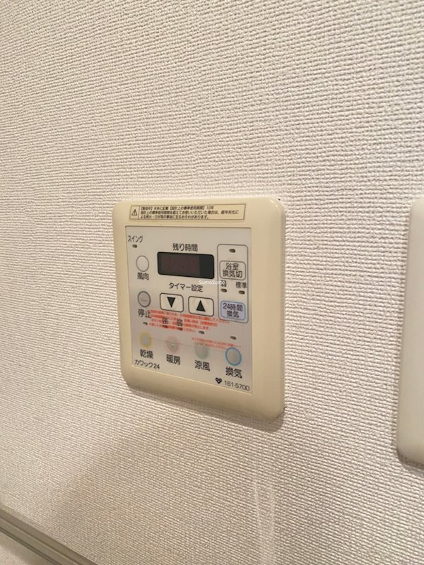 グランルージュ谷町六丁目の設備
