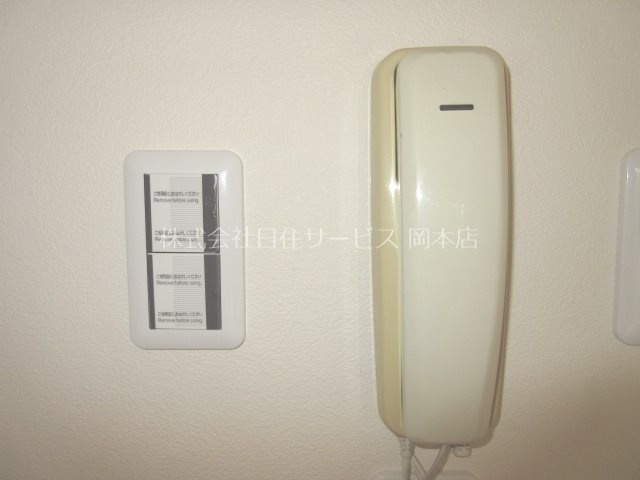 ハイライフ本山のセキュリティ|セキュリティーです。