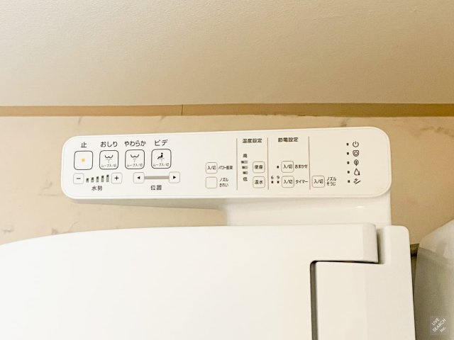 ハイライフ本山のトイレ