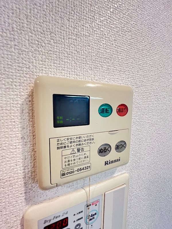 スワンズ神戸三宮イーストのその他