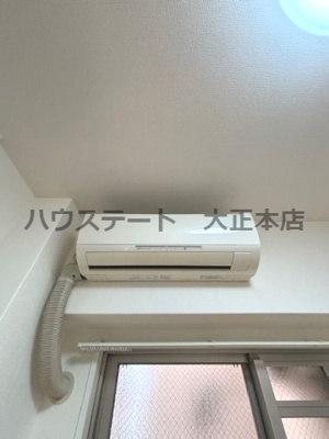 【その他】 | フロンティアタワー九条Ⅲ 仲介手数料無料