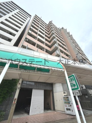【外観】 | フロンティアタワー九条Ⅲ 仲介手数料無料
