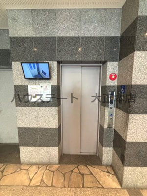 【その他共用部分】 | フロンティアタワー九条Ⅲ 仲介手数料無料