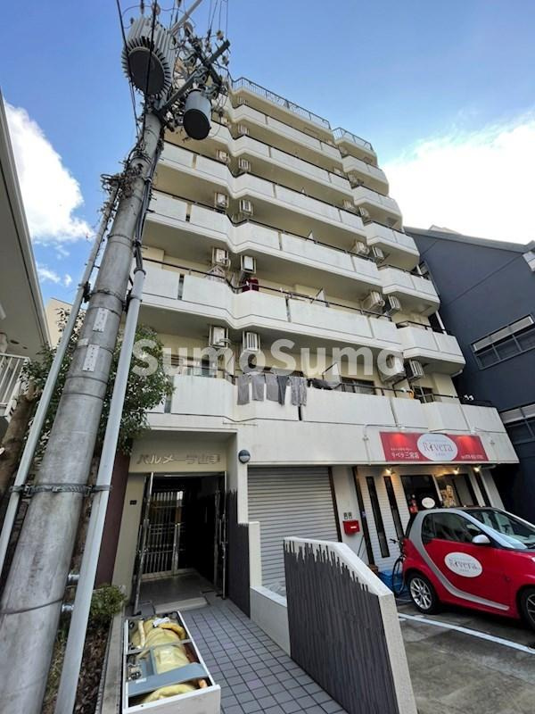 パルメーラ山手
