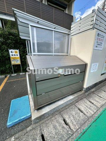 ハッピーリーブスのその他共用部分