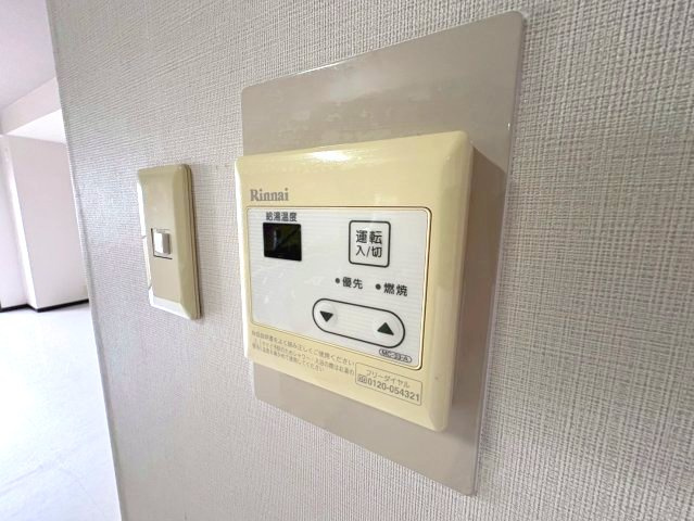 新栄プロパティー藤が丘の設備
