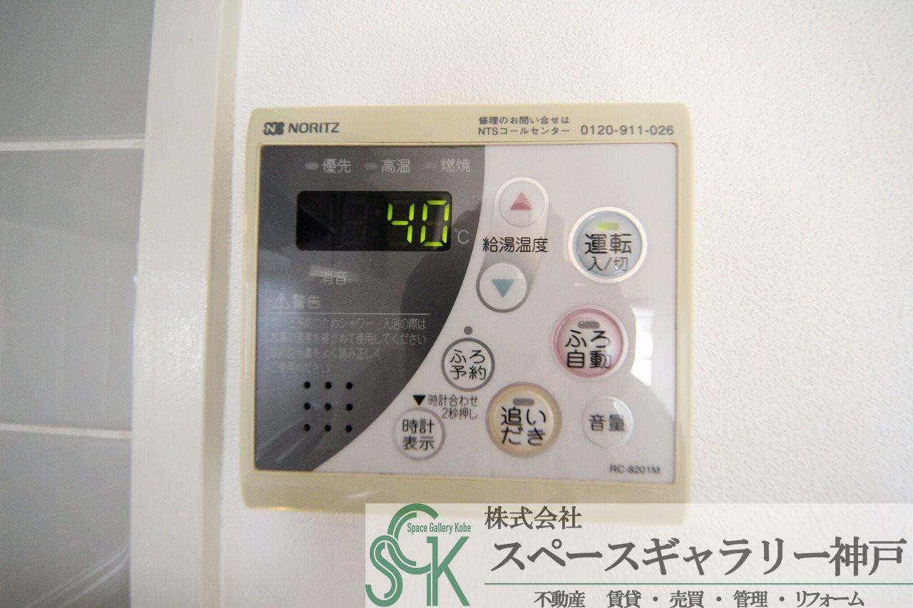 サンライフ大津和の設備|※お部屋により仕様が異なる場合があります※
