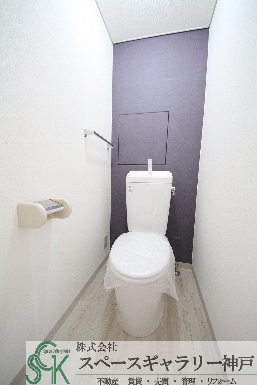 サンライフ大津和のトイレ|※お部屋により仕様が異なる場合があります※